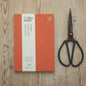 Apricot Layflat Notebook