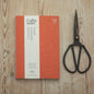 Apricot Layflat Notebook
