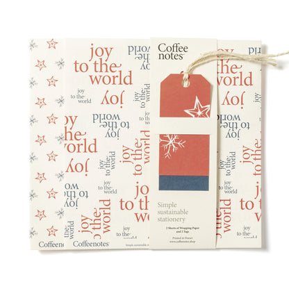 Christmas Wrapping Paper